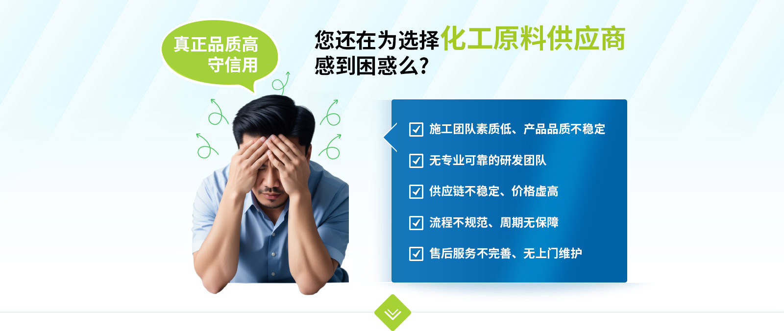 武漢葡萄糖酸鈉